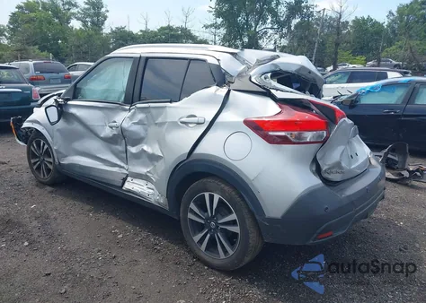 2020 Nissan Kicks Sv Xtronic Cvt from USA, damaged, VIN 3N1CP5CV6LL493433